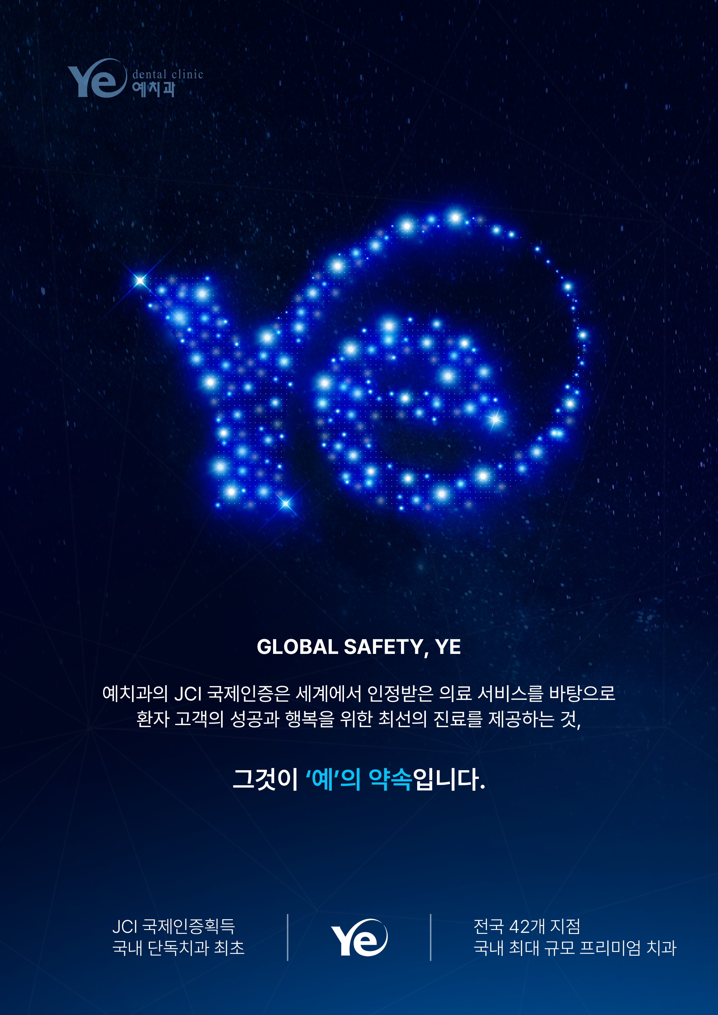 62d30eb30d4d7804ffaac1573eac8d56_1754035888_7474.png